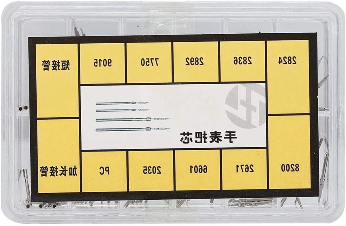 Allecto - Horlogeband om op te trekken en te verlengen - Gereedschap - Roestvrij staal - Verlengen - Veerhorloge - Geschikt voor veerhorloges - Zilverkleurig horlogeband voor 2824 2836