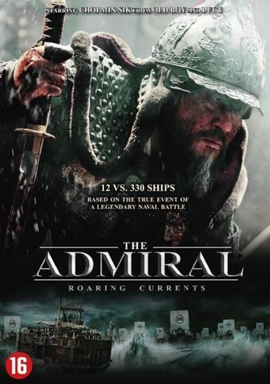 Roaring Currents (Dvd)