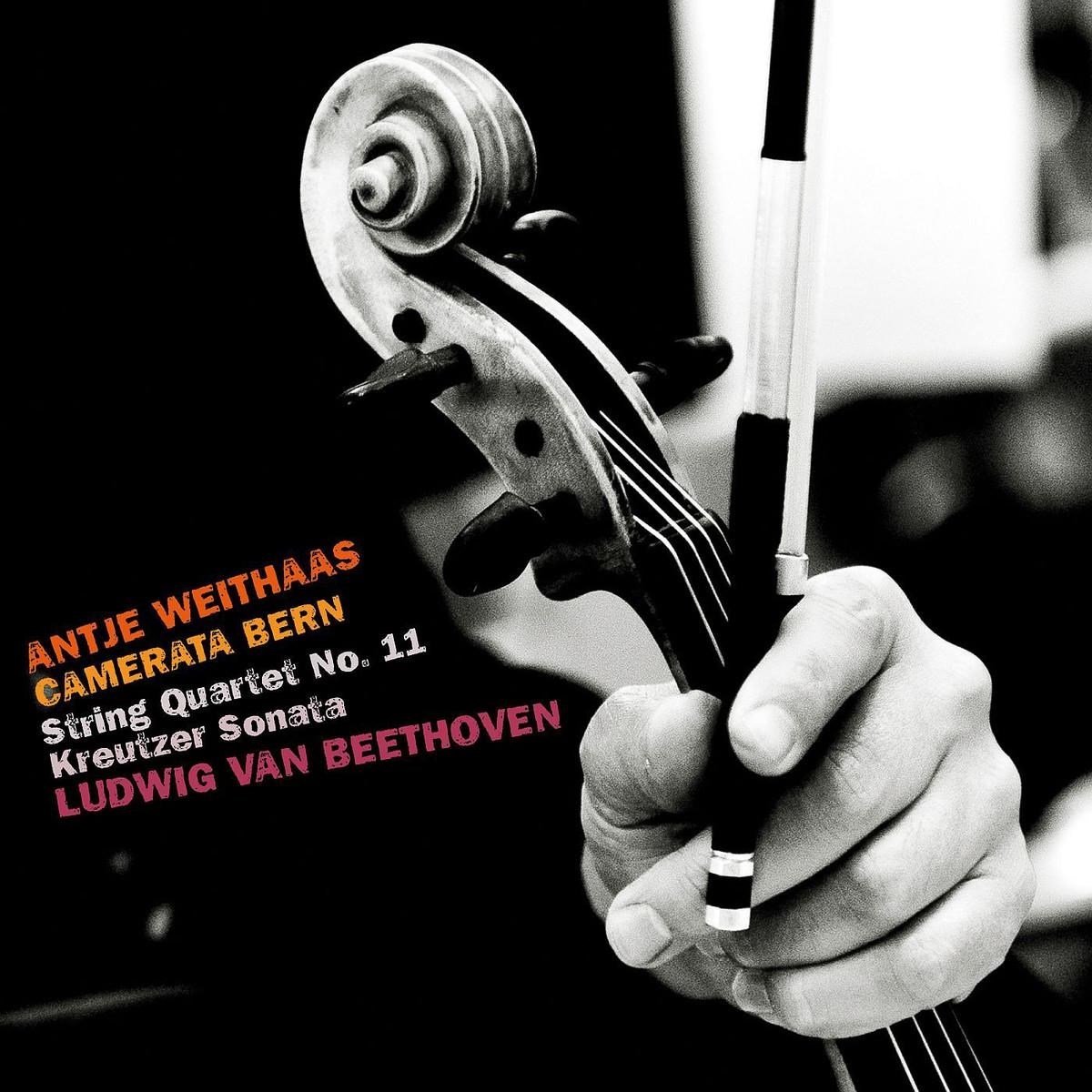 Antje Weithaas & Camerata Bern - Antje Weithaas, Camerata Bern