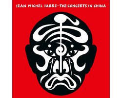 The Concerts in China