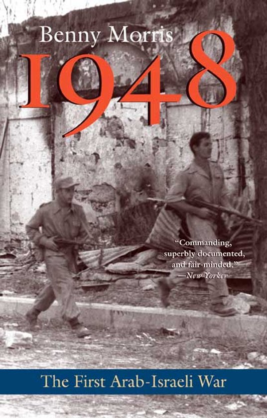 1948 History Of First Arab Israeli War - cover