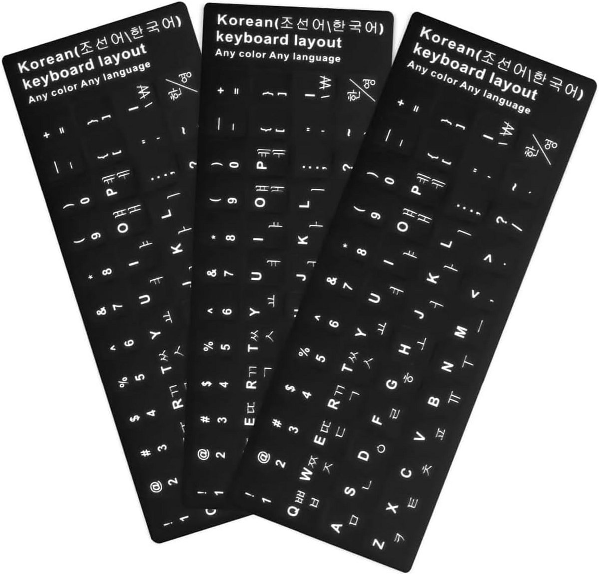 Koreaanse Toetsenbordstickers - 3 Stuks voor Snelle Identificatie