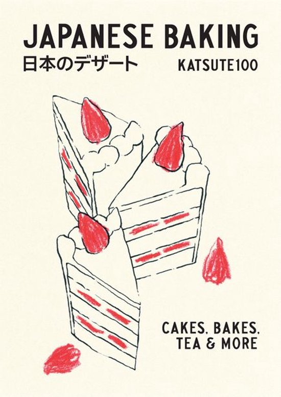 Japanese Baking - cover