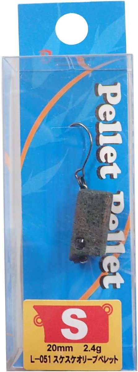 Zachte Kunstaas Pellet 20 mm voor Vissen - Groote 051