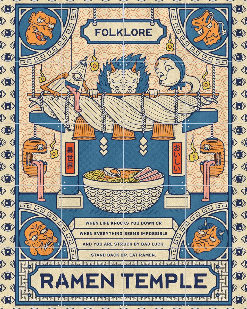 IXXI Ramen Temple Folklore, Ryan Ragnini - 80 x 100 cm - Gratis ophangtool - Grote wanddecoratie en posters - Klassiek, Ukiyo-e, Grafisch Ontwerp