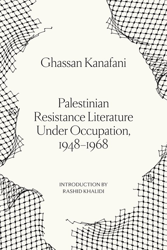 Palestinian Resistance Literature Under Occupation, 1948-196 ... - cover