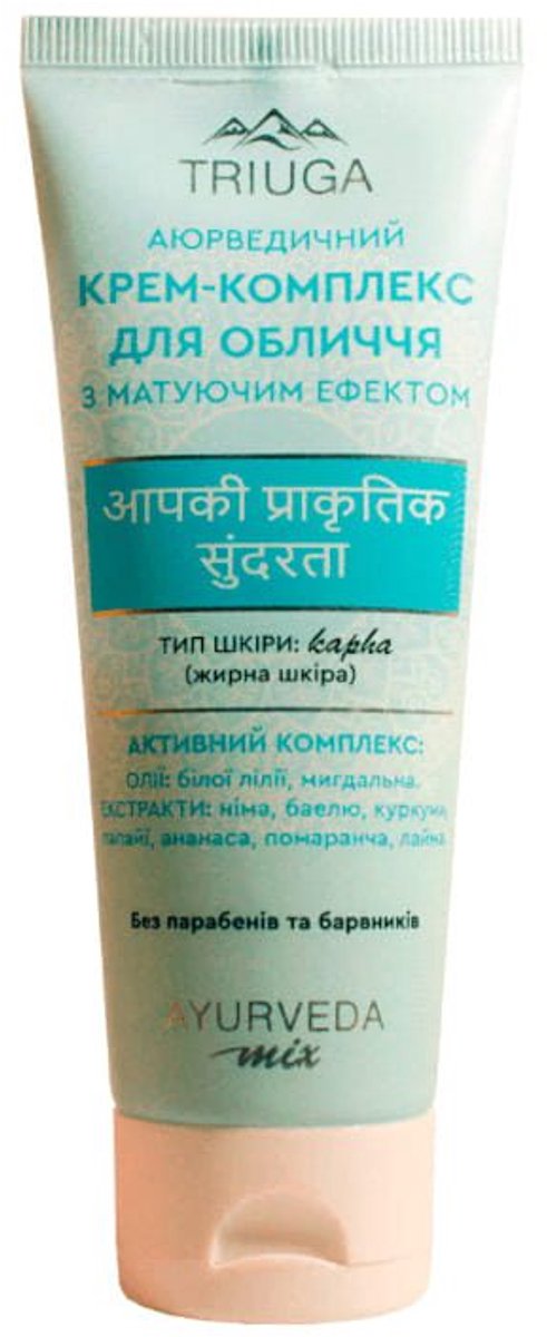 Ayurveda complex Gezicht Crème Kapha Matteert de huid - vette huid - neem - papaja - ananas - zink 75ml