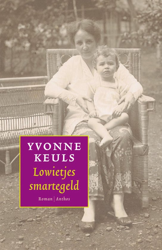 Lowietjes smartegeld - cover