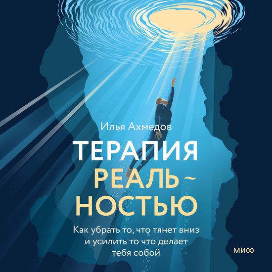  - cover