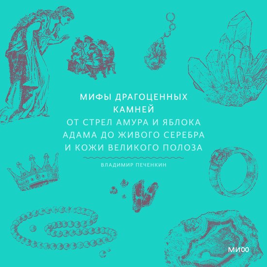  - cover