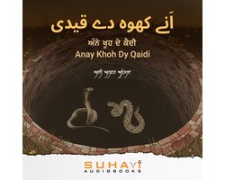 Anay Khoh Dy Qaidi