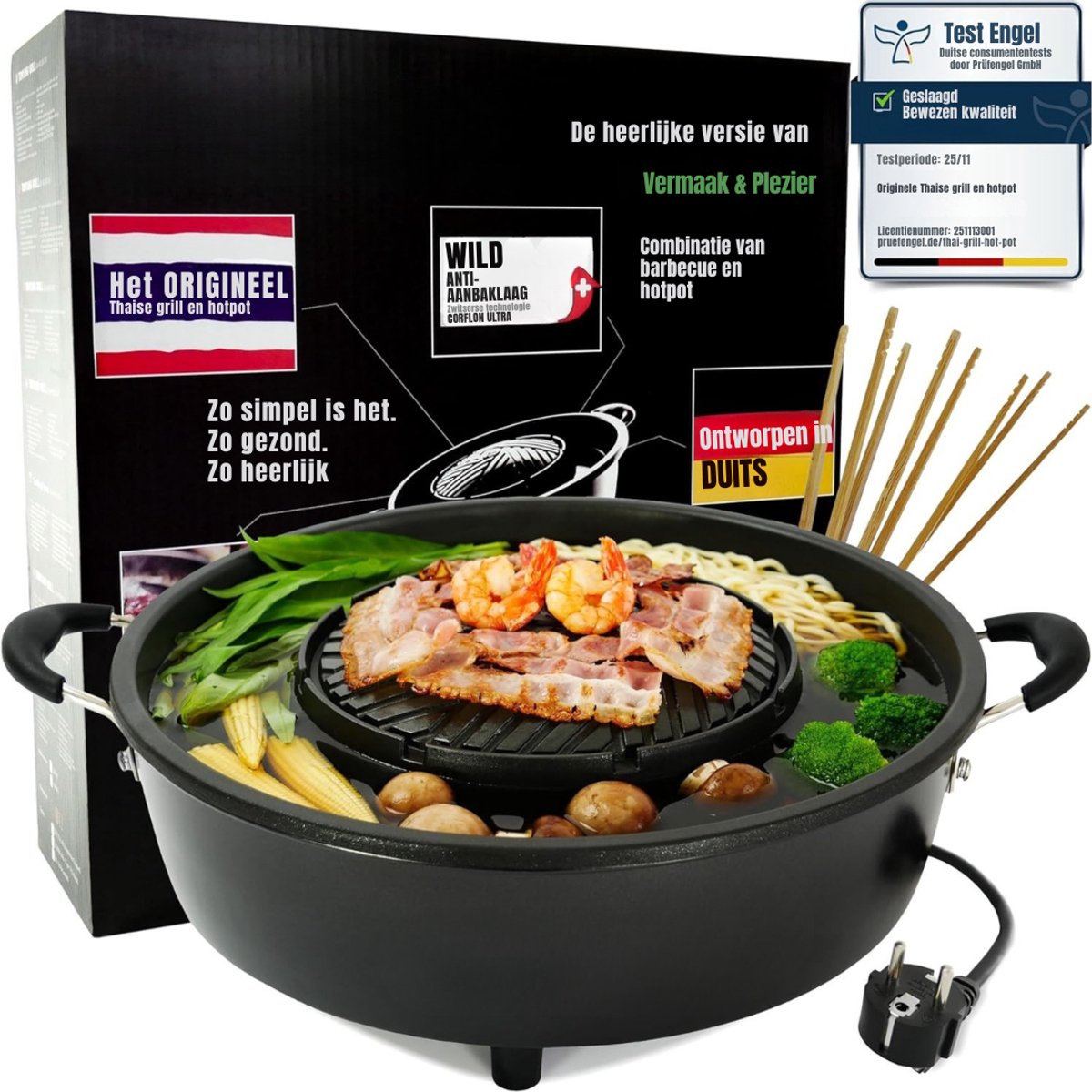 SCH® Hotpot Electrisch - Hotpot - Zwart - 17cm x 13cm x 5cm