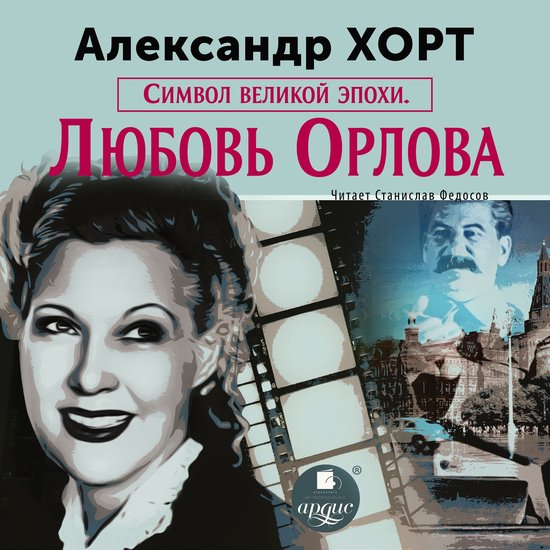  - cover