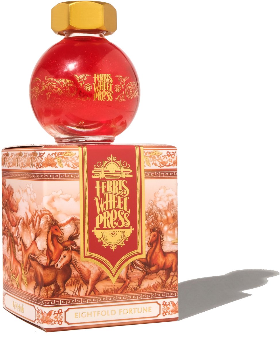Ferris Wheel Press | 2026 Special Edition Lunar New Year Edition | Eightfold Fortune - FerriTales