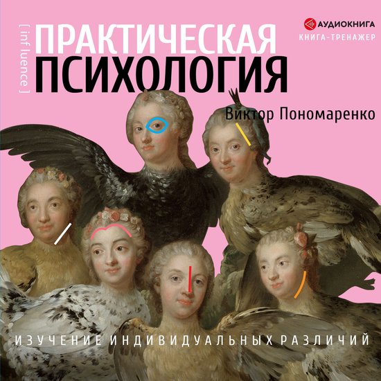  - cover