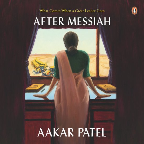 After Messiah - cover
