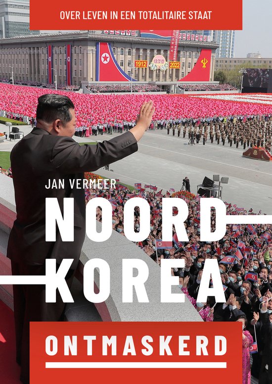 Noord-Korea ontmaskerd - cover