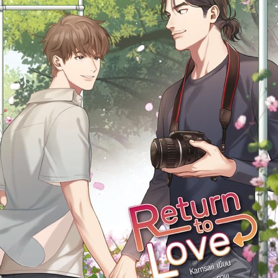 Return to Love - cover