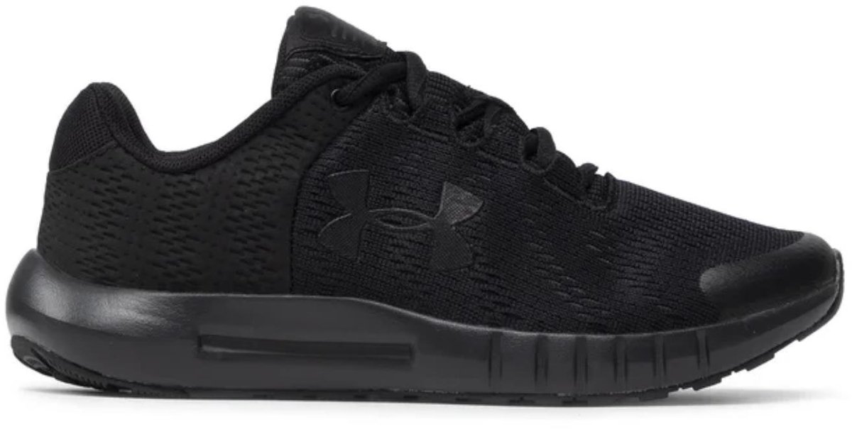Under Armour Pursuit BP Sportschoenen