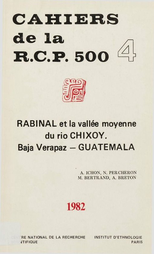 Cahiers de la RCP 500 - Rabinal et la vallée moyenne du Rio ... - cover
