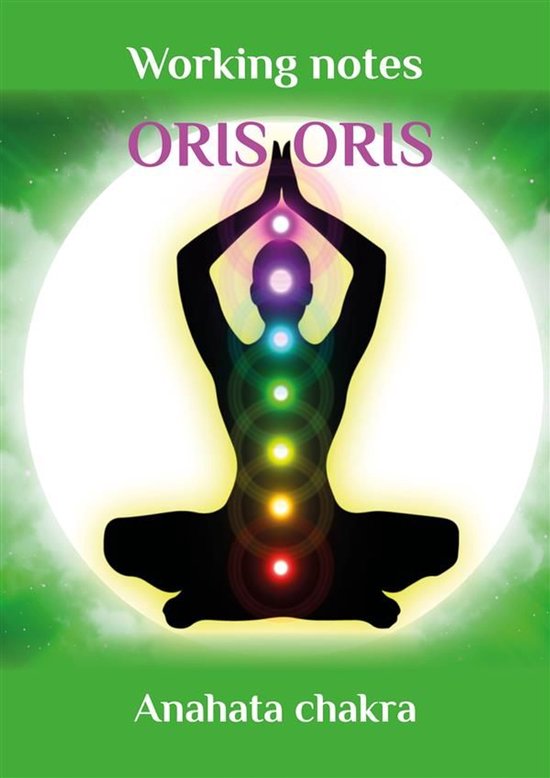 «Working notes» 4 - «Anahata chakra» - cover
