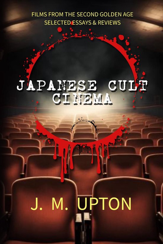 Japanese Cult Cinema - cover