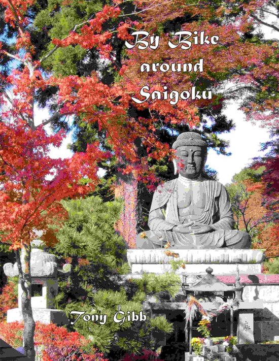 By Bike Around Saigoku - cover
