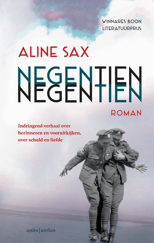 Negentien Negentien - cover