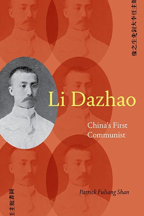 SUNY series in Chinese Philosophy and Culture - Li Dazhao - cover