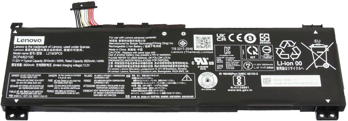 Lenovo 5B11F36372 Batterij - 45Wh