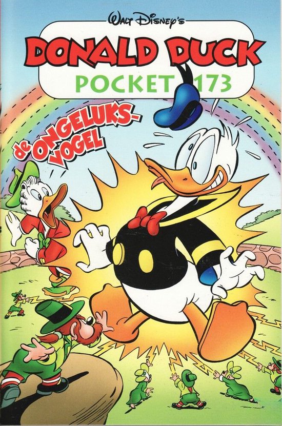D Duck Pock 173