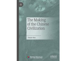 History (R0) - The Making of the Chinese Civilization