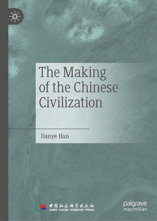 History (R0) - The Making of the Chinese Civilization - cover