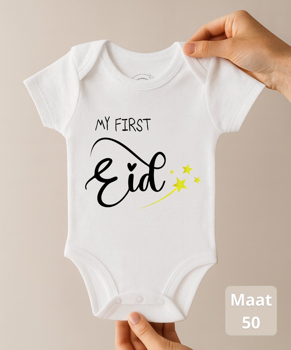Ohana Advent® My First Eid – Baby Romper met tekst – Newborn Maat 50 – 0-1 Maand – Zwangerschapsaankondiging & Kraamcadeau - Eerste Eid Outfit – 100% Katoen – 260gsm Premium katoen