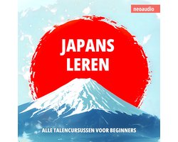 Taalcursussen voor beginners, Japans leren (Ongesneden)