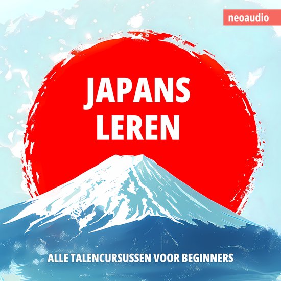 Taalcursussen voor beginners, Japans leren (Ongesneden) - cover