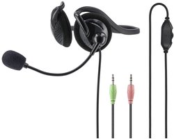 PC-Office-headset NHS-P100' met nekband, stereo, zwart