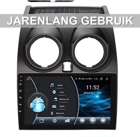 Android 11 2 DIN Autoradio Radio für Nissan Qashqai J10 j11 2006-2013