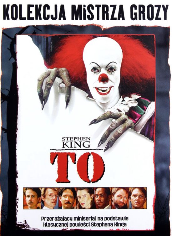IT [DVD]
