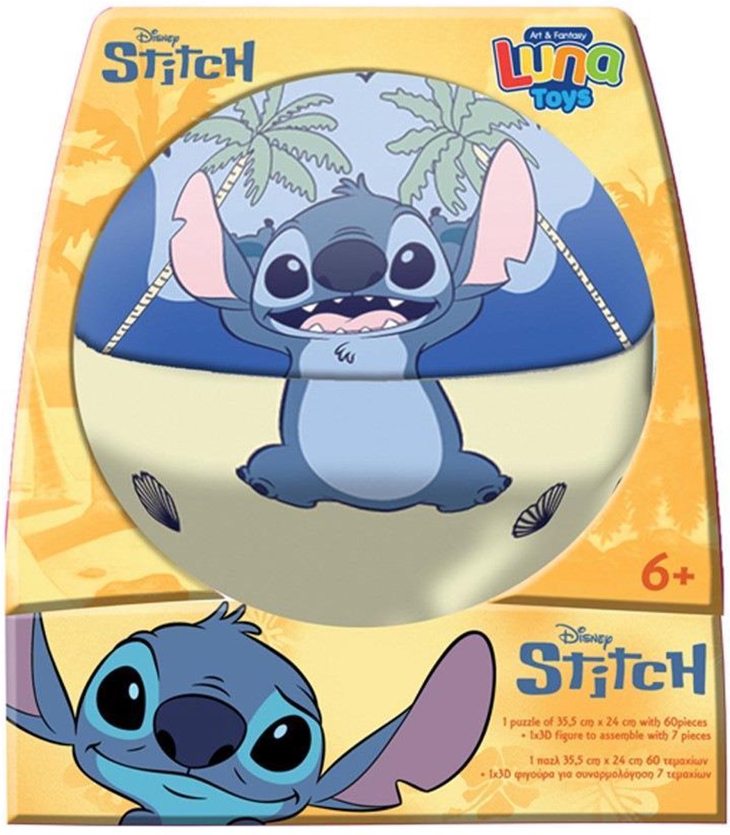 Lilo & Stitch 2-in-1 Puzzelset 60 Stukjes – 35,5 × 24 cm – Puzzel + Kleurplaat in Metalen Bal - Geschenk Verpakking Cadeau