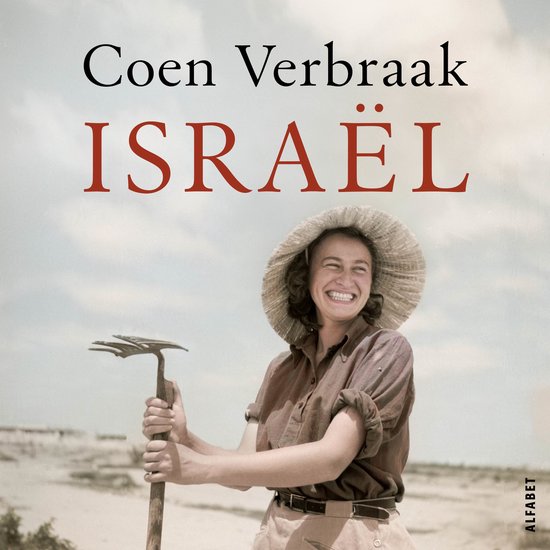 Israël - cover