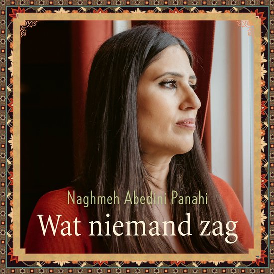 Wat niemand zag - cover