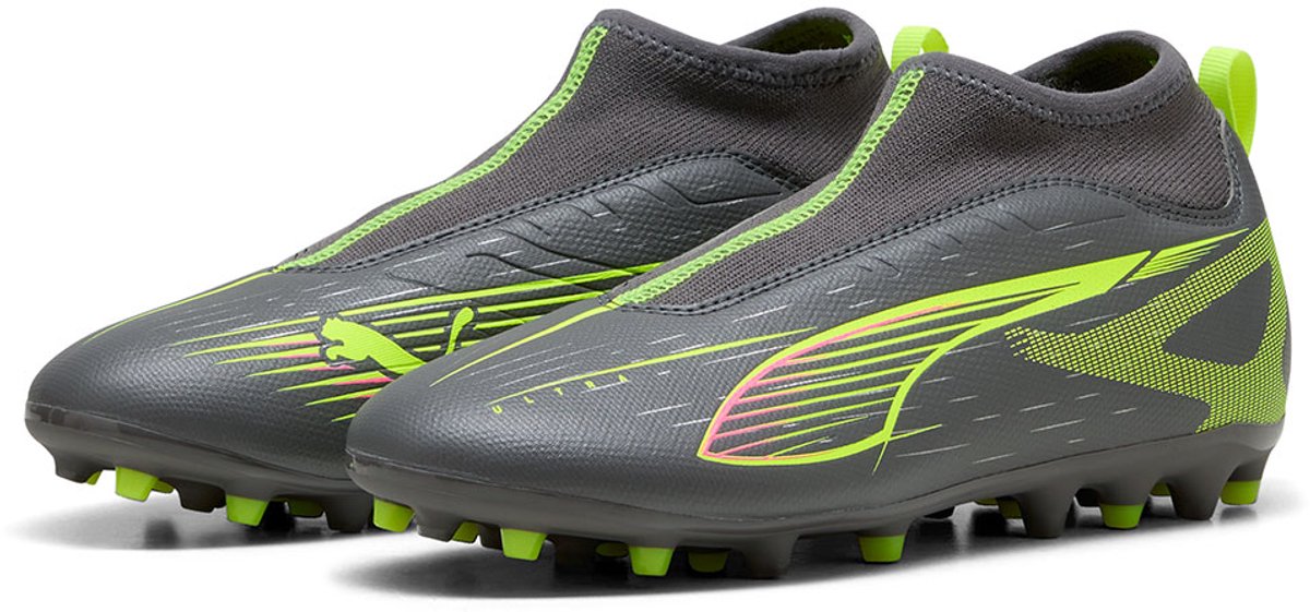 Puma Ultra 5 Match+ Ll Mg Voetbalschoenen Grijs EU 34