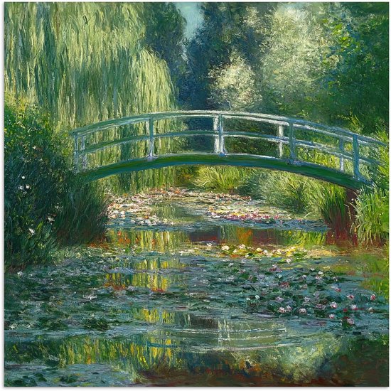Poster 75x75 cm - Brug - Hout - Vijver - Waterlelies - Posters - Kamer decoratie - Wanddecoratie woonkamer - Muurdecoratie slaapkamer