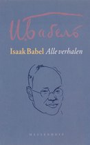 E-book