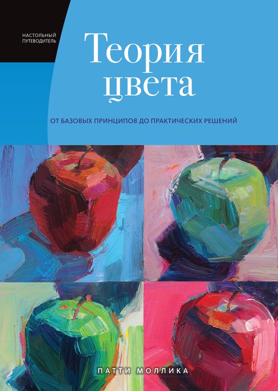  - cover