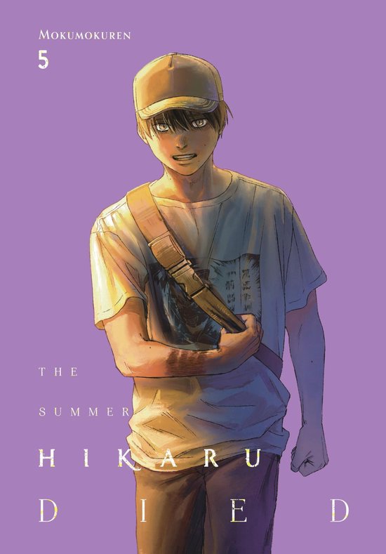 The Summer Hikaru Died, Vol. 5 - cover