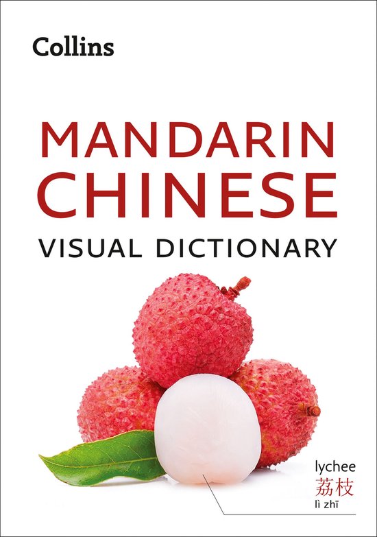 Collins Visual Dictionary - Mandarin Chinese Visual Dictiona ... - cover
