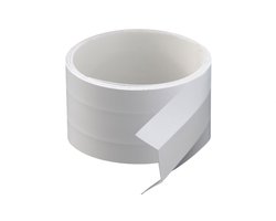 Smart Profile U-profiel wit PVC 2x1x1cm/2,6m
