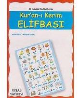Kur'an ı Kerim Elifbası